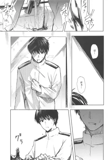 [Betty] Yuganda Ai Dakedo... Asashio-chan to Aishiattemasu!! 1.5 Fhentai - Page 2