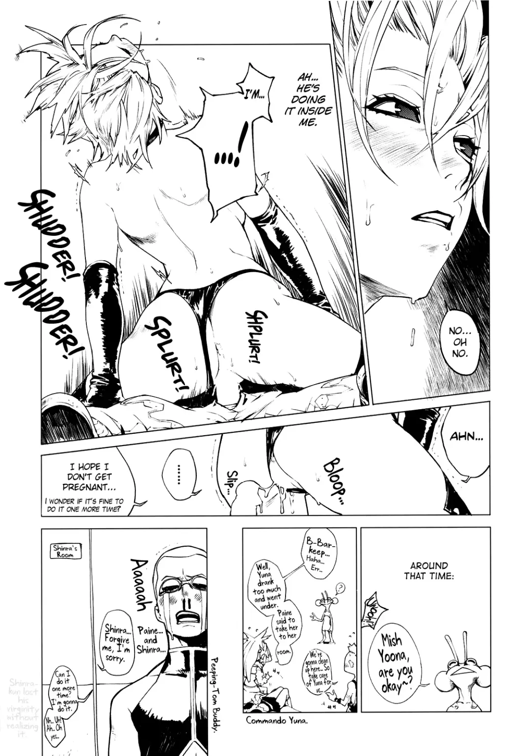 [Yukimi] Little Bit... Fhentai - Page 12