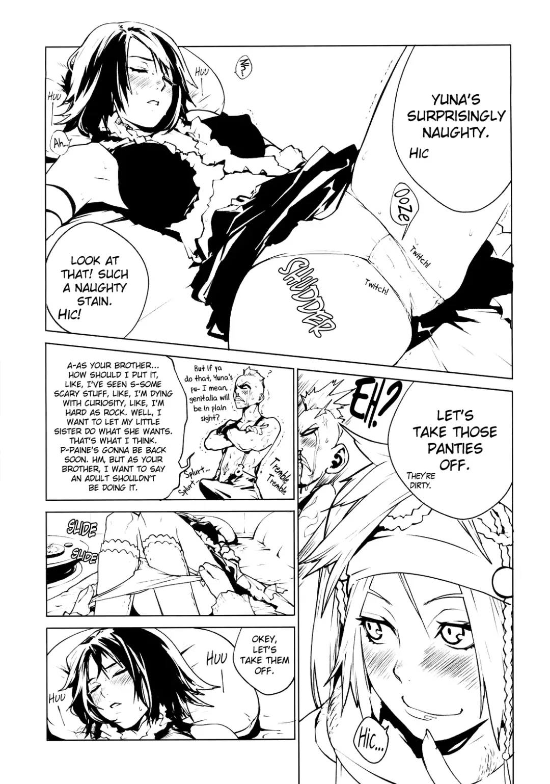 [Yukimi] Little Bit... Fhentai - Page 8
