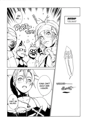 [Yukimi] Little Bit... Fhentai - Page 4