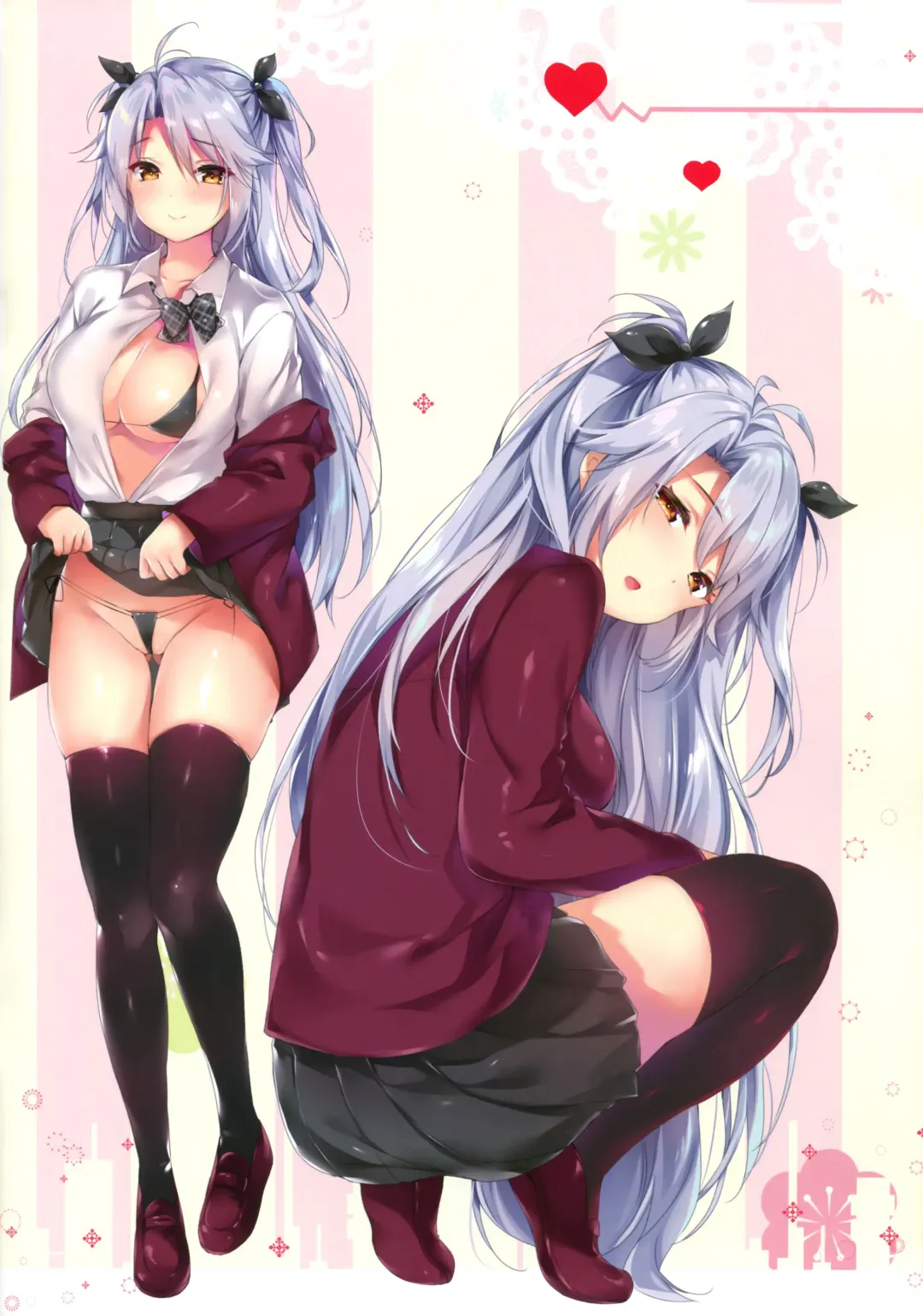 [Chiyingzai] Canis Minor Fhentai - Page 8