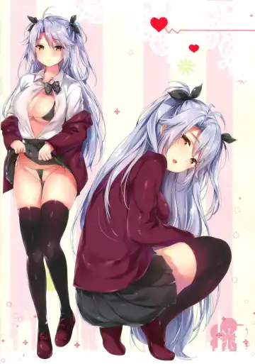 [Chiyingzai] Canis Minor Fhentai - Page 8