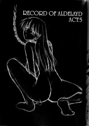 [Amano Ameno - Murasaki Syu - Murasame Maru] Exhibition - File 09 DX Fhentai - Page 38