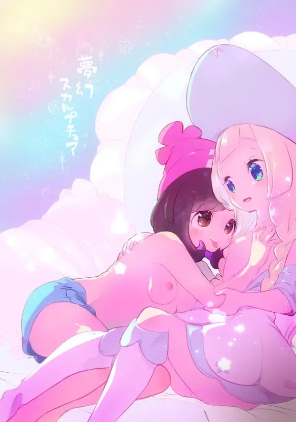 [Mokki] Mugen Sculpture Fhentai - Page 1