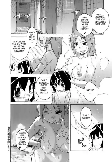 [Takatsu] Boku to Sensei dake no Umi (decensored) Fhentai - Page 20