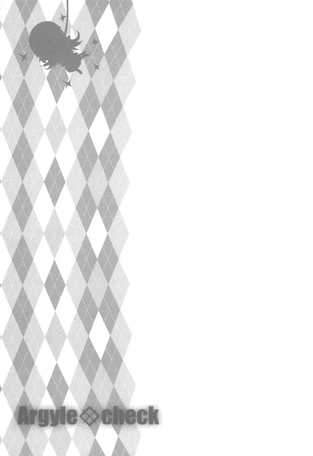 [Komamemaru] Toro Musume 19 Kyuuketsuki-san to 3P Shimasen ka? Kari Fhentai - Page 4