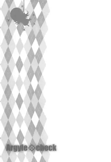 [Komamemaru] Toro Musume 19 Kyuuketsuki-san to 3P Shimasen ka? Kari Fhentai - Page 4