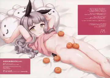 [Isobe Maki] Daijoubu!! Zenzen Mada Fuyu jan! Fhentai - Page 16