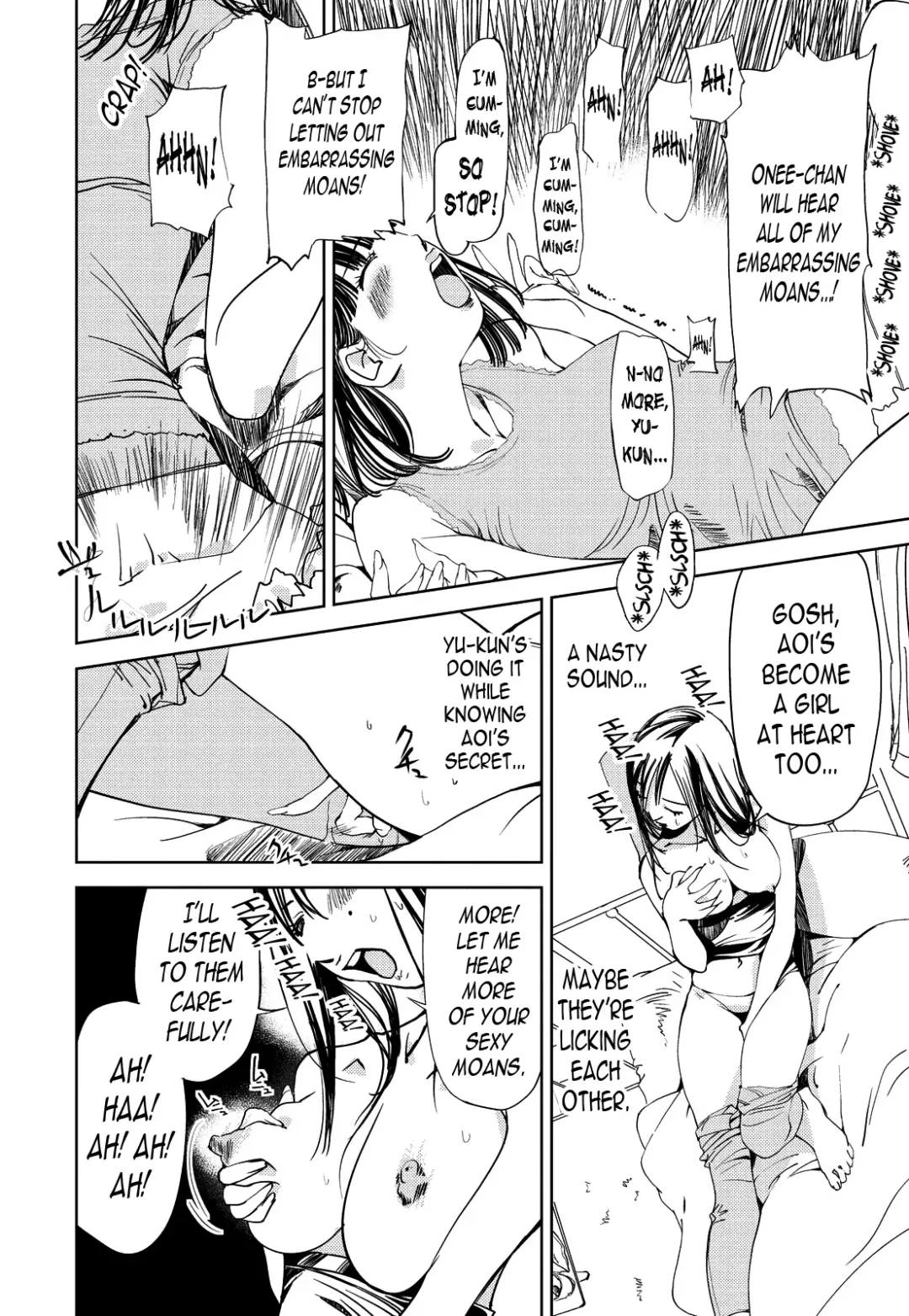 [Himuro Serika] Kimi, Hentai... da yo ne Ch. 7 Fhentai - Page 2