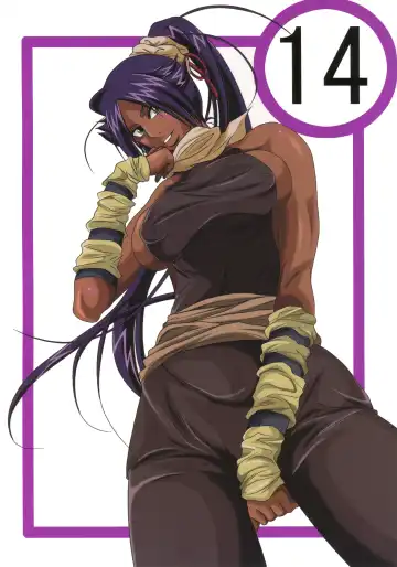 Read [Emine Kendama] Benten Kairaku 14 - Fhentai