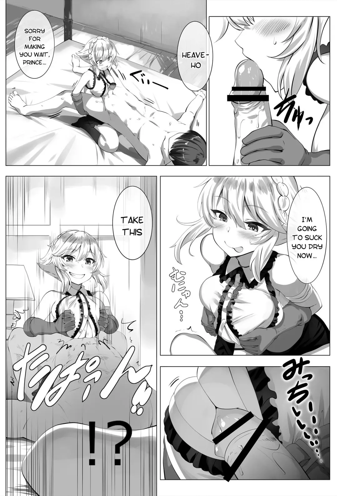 [Lolicept] Smells like zuri spirit Fhentai - Page 5