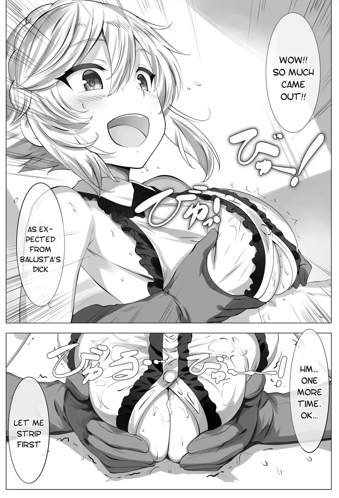 [Lolicept] Smells like zuri spirit Fhentai - Page 7