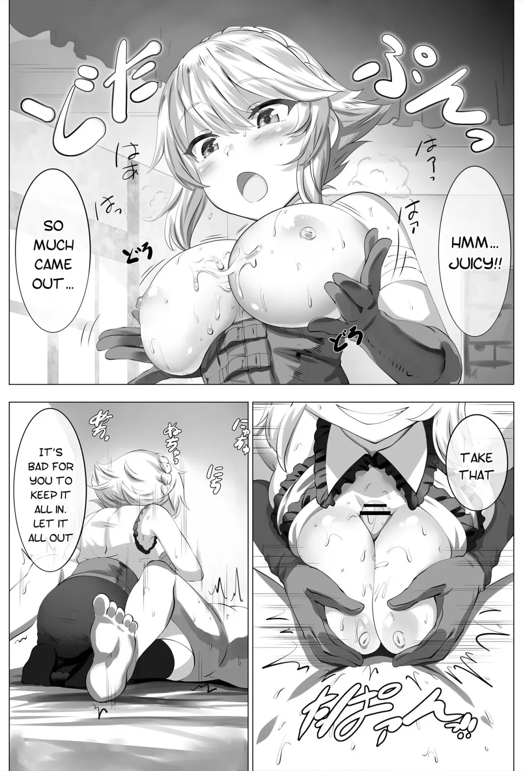 [Lolicept] Smells like zuri spirit Fhentai - Page 8