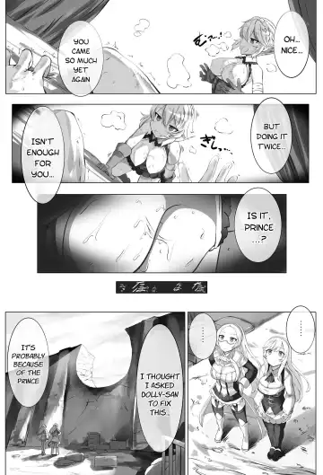 [Lolicept] Smells like zuri spirit Fhentai - Page 11