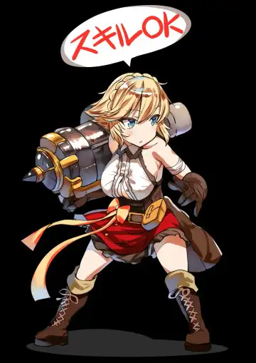 [Lolicept] Smells like zuri spirit Fhentai - Page 13