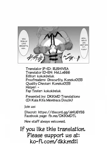 [Lolicept] Smells like zuri spirit Fhentai - Page 15