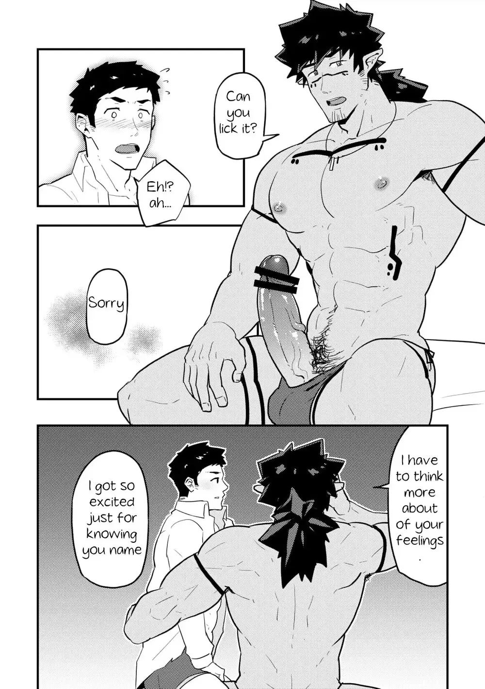 [Kakenari] Isekai Fhentai - Page 11