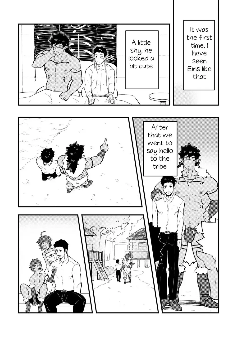 [Kakenari] Isekai Fhentai - Page 17