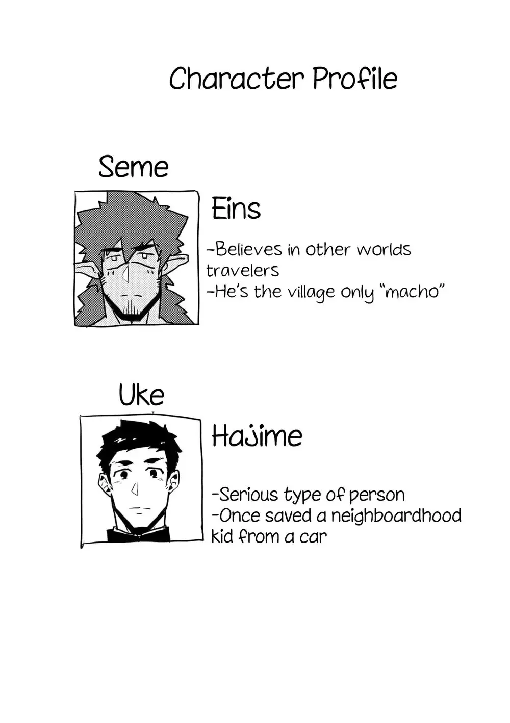 [Kakenari] Isekai Fhentai - Page 3