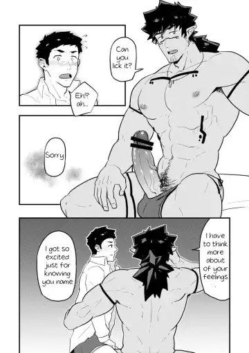 [Kakenari] Isekai Fhentai - Page 11