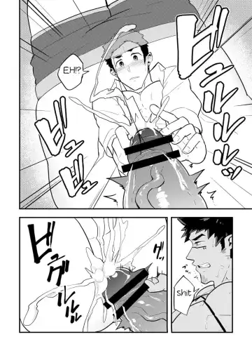 [Kakenari] Isekai Fhentai - Page 15