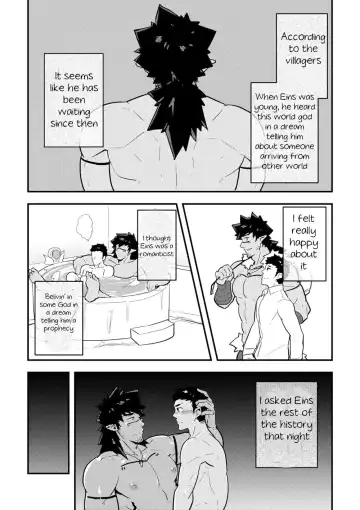 [Kakenari] Isekai Fhentai - Page 18