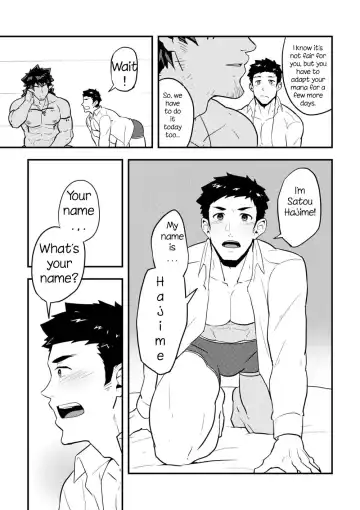 [Kakenari] Isekai Fhentai - Page 8