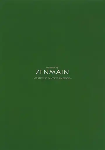 [Nejiro] Anira Onee-chan to Issho ni xx | Together With Big Sister Anila Fhentai - Page 22