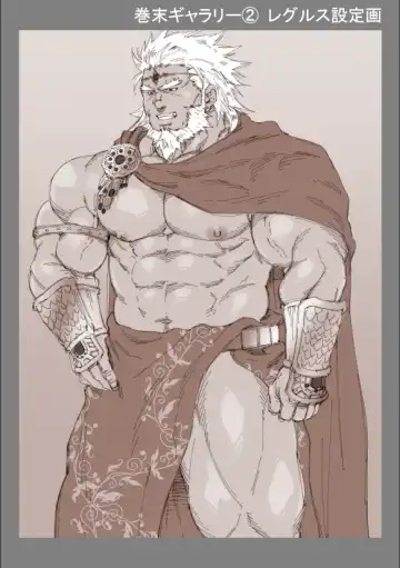 [Terujirou] Kokuou Meirei Fhentai - Page 53