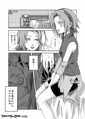 [Random] OIROKE Ninpouchou Dattebayo!! Fhentai - Page 2