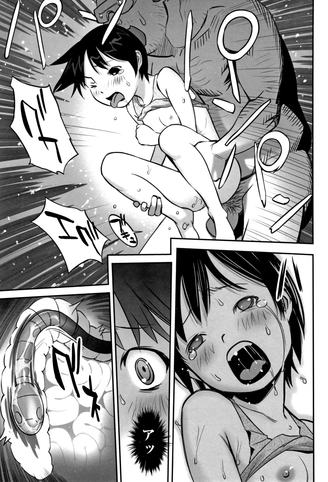 Shoujo Kumikyoku 10 Fhentai - Page 68