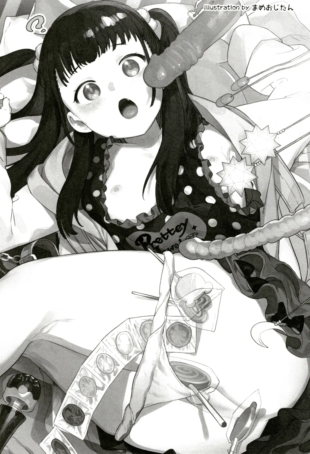 Muchi Muchi Kanojo ga Ecchi o Oboetara...? Fhentai - Page 3