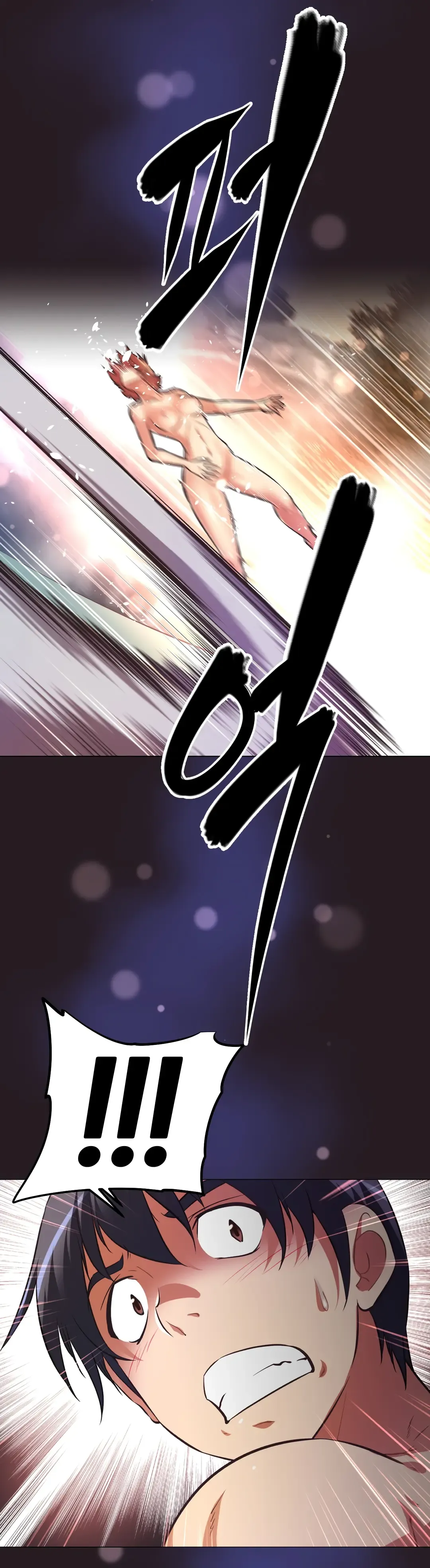 [Worin] Brawling Go Ch.149-153 Fhentai - Page 131