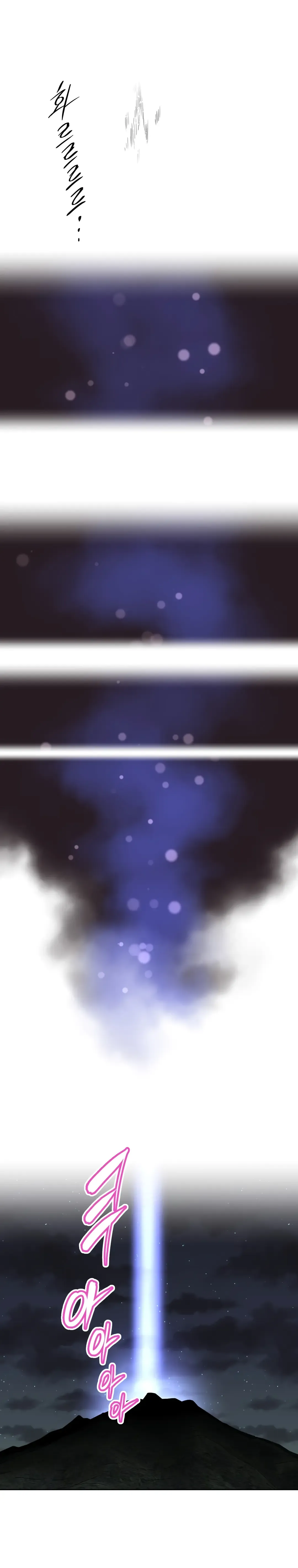 [Worin] Brawling Go Ch.149-153 Fhentai - Page 161