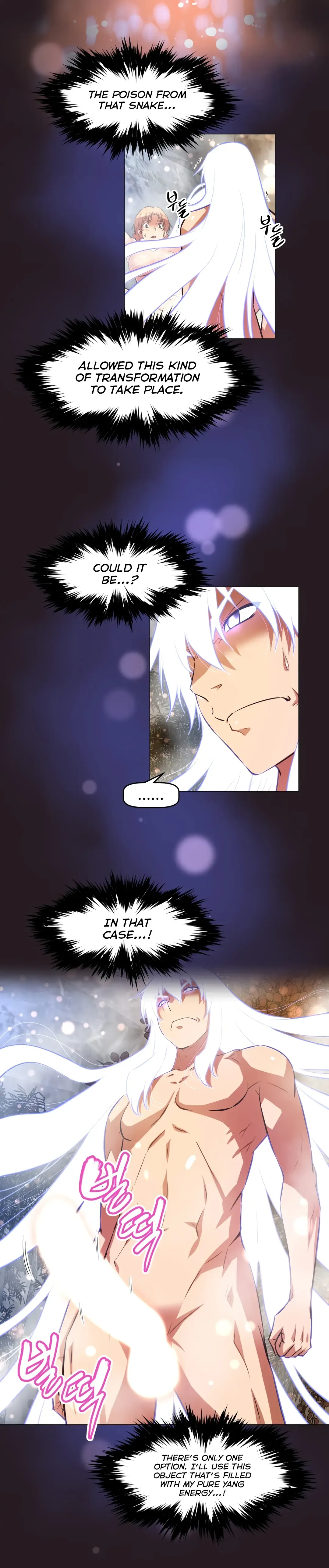 [Worin] Brawling Go Ch.149-153 Fhentai - Page 17