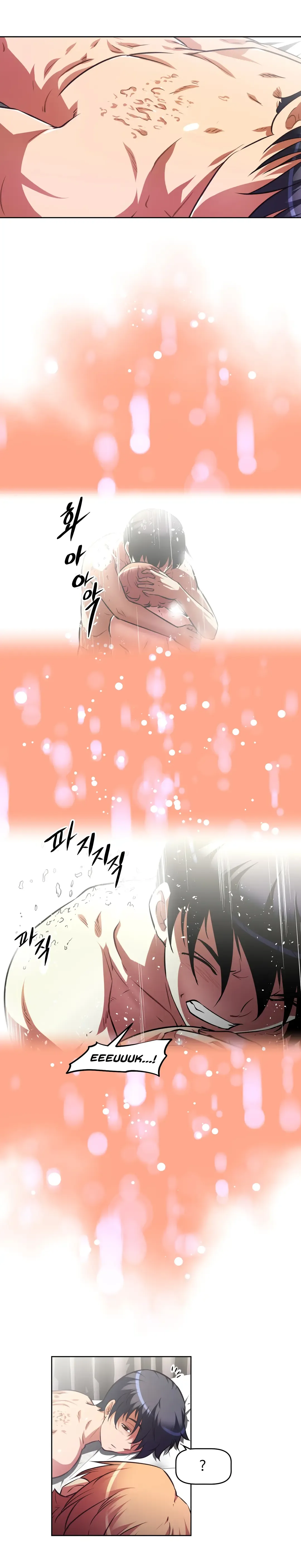 [Worin] Brawling Go Ch.149-153 Fhentai - Page 178