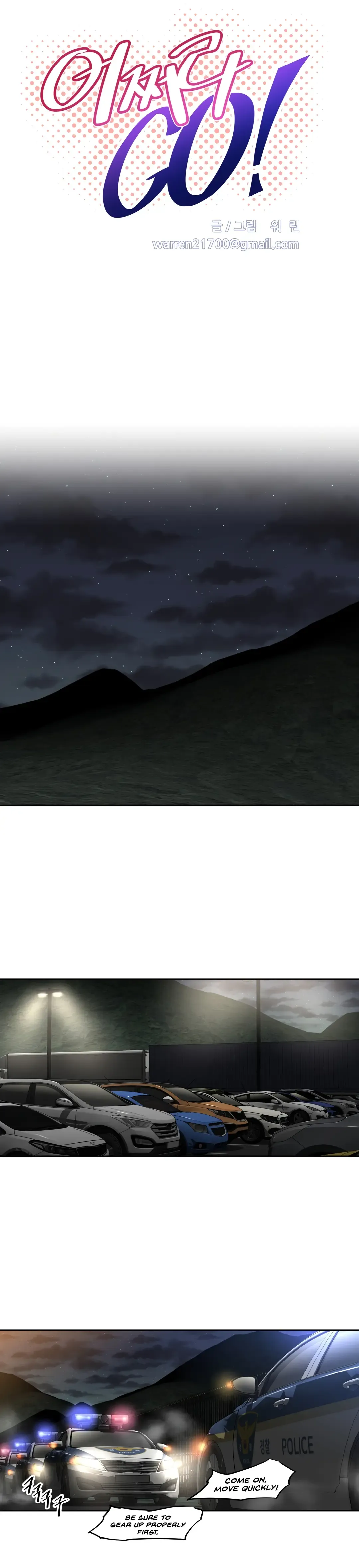 [Worin] Brawling Go Ch.149-153 Fhentai - Page 45