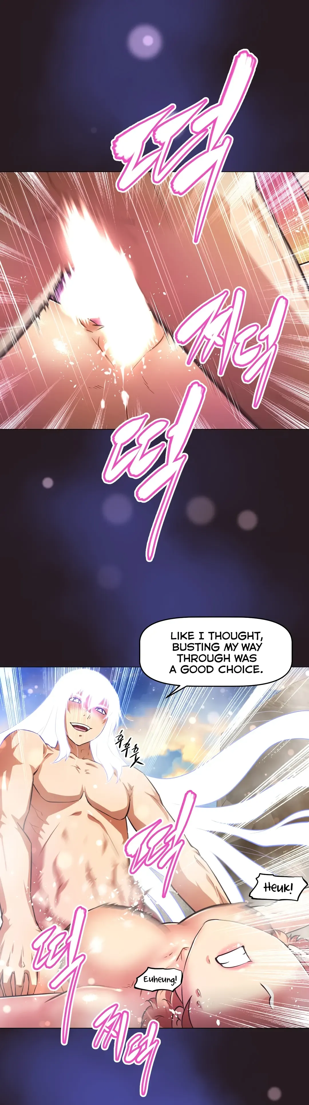 [Worin] Brawling Go Ch.149-153 Fhentai - Page 53