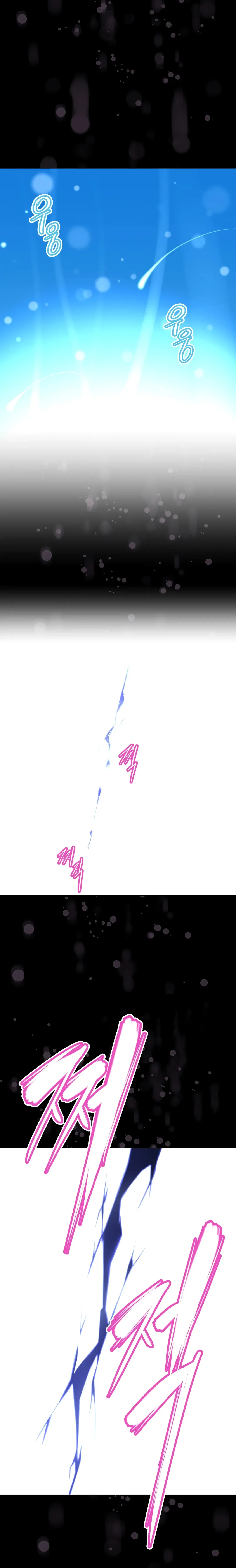 [Worin] Brawling Go Ch.149-153 Fhentai - Page 67