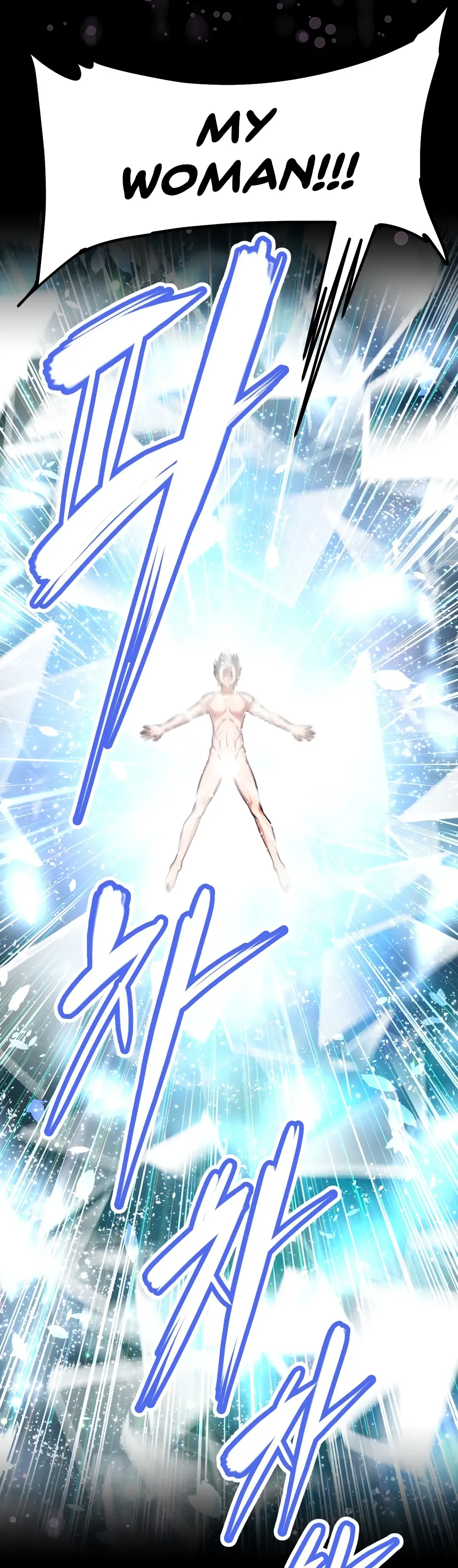 [Worin] Brawling Go Ch.149-153 Fhentai - Page 69