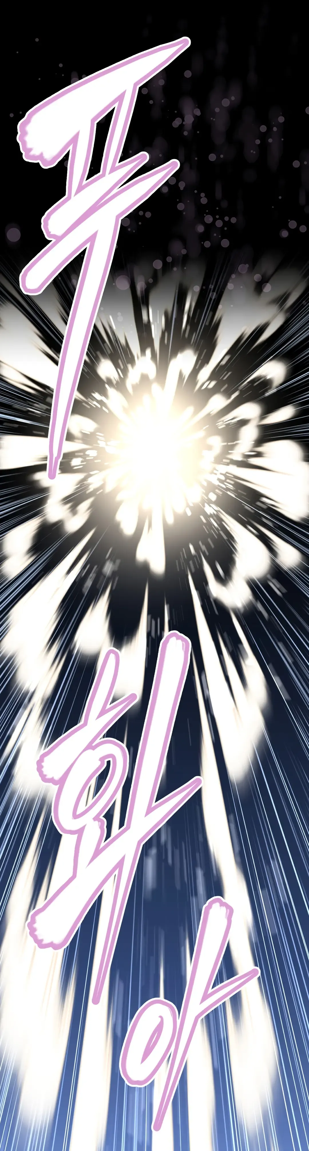 [Worin] Brawling Go Ch.149-153 Fhentai - Page 73