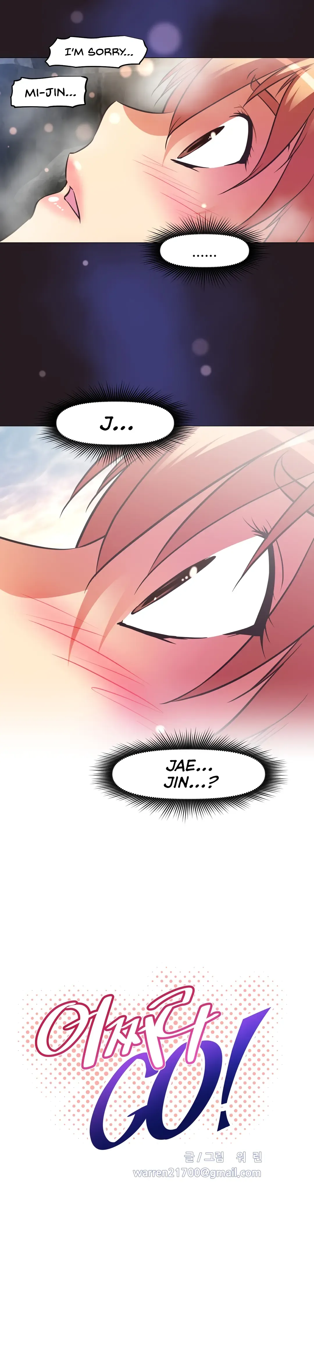 [Worin] Brawling Go Ch.149-153 Fhentai - Page 78