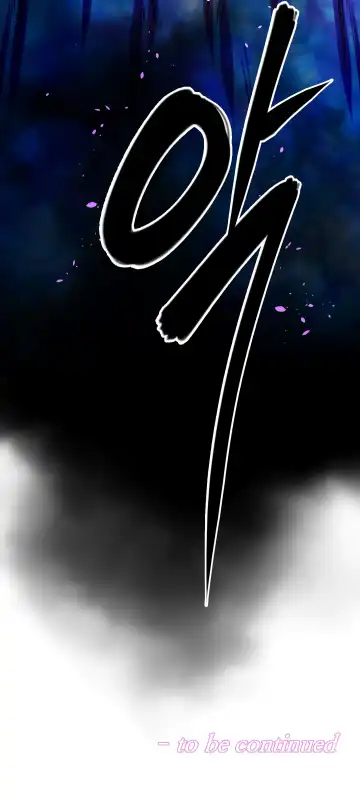 [Worin] Brawling Go Ch.149-153 Fhentai - Page 105