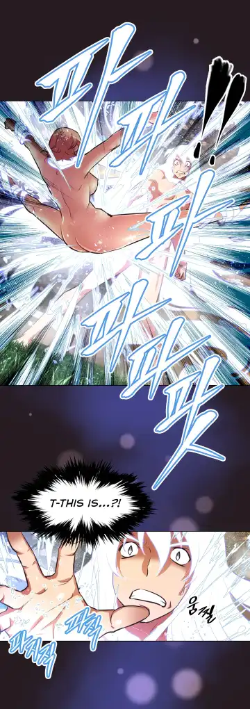 [Worin] Brawling Go Ch.149-153 Fhentai - Page 12