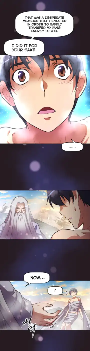 [Worin] Brawling Go Ch.149-153 Fhentai - Page 124