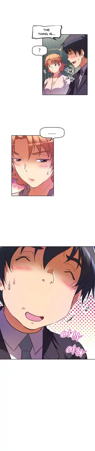 [Worin] Brawling Go Ch.149-153 Fhentai - Page 171