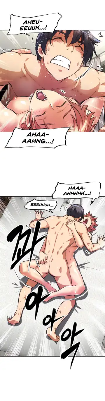 [Worin] Brawling Go Ch.149-153 Fhentai - Page 175