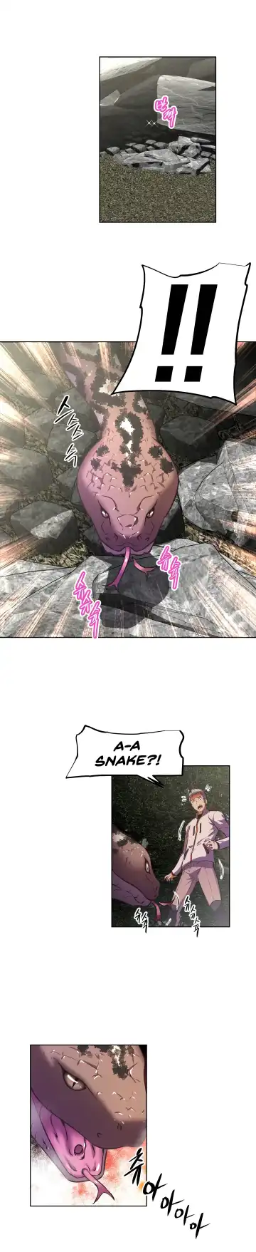 [Worin] Brawling Go Ch.149-153 Fhentai - Page 189