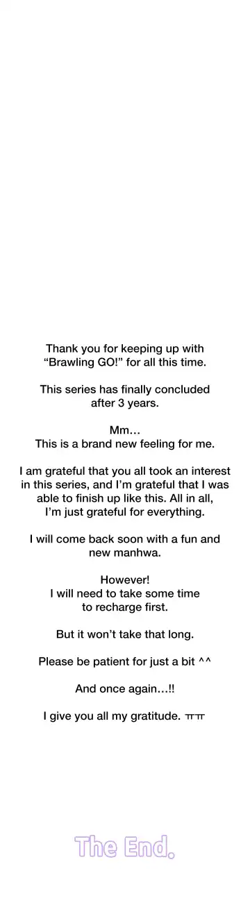 [Worin] Brawling Go Ch.149-153 Fhentai - Page 192