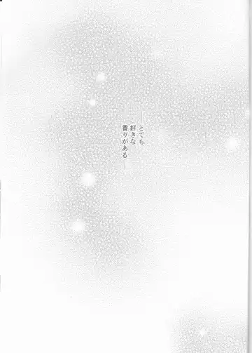 [Natsuyo] Lasting Notes Fhentai - Page 3